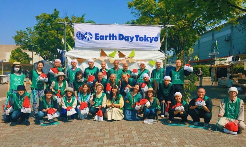 Earth Day Tokyo2018画像