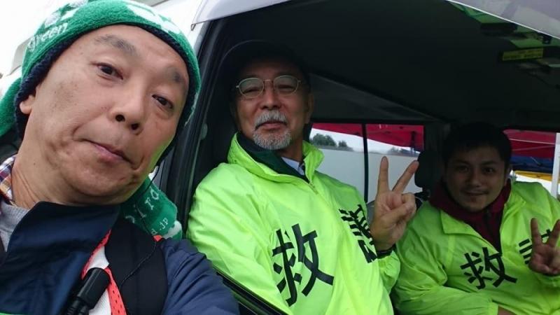 「コスモ アースコンシャス アクト クリーン・キャンペーン in 川崎」に参加画像