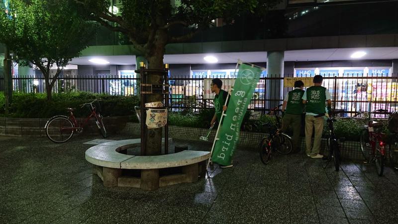 第15回　武蔵中原駅前周辺　定期清掃報告画像
