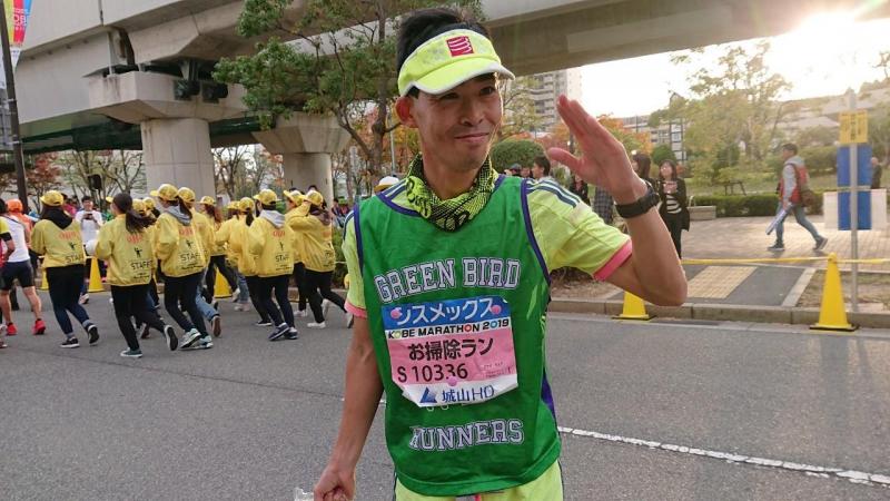 感謝と友情「神戸マラソン」画像