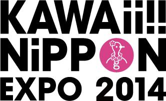 5/10(sat) KAWAii!! NiPPON EXPO 2014にgreen bird出展！画像