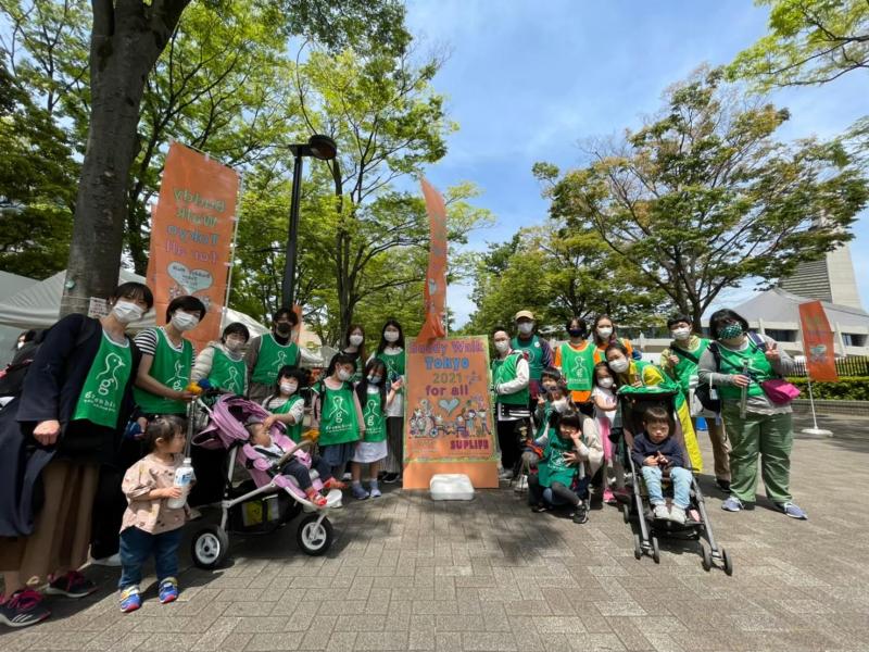 Buddy Walk Tokyo 2021 for all コラボそうじ（2回）画像