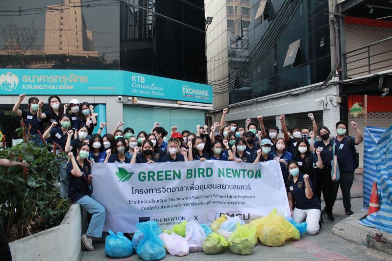 FIRST Time of Green Bird in Bangkok!画像
