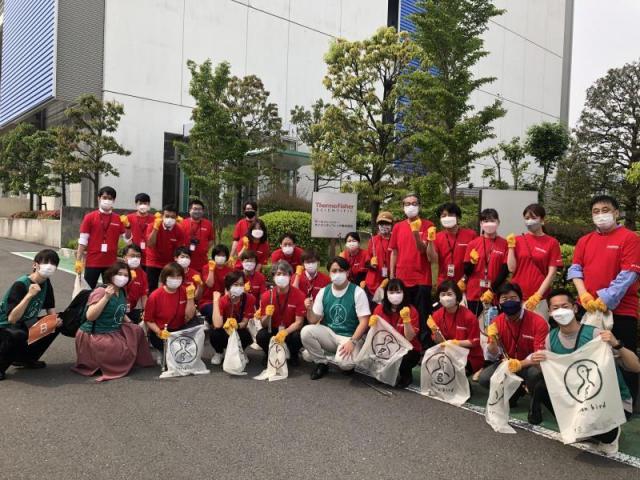 サーモフィッシャーサイエンティフィック ジャパングループさんとのコラボ掃除第1弾@横浜