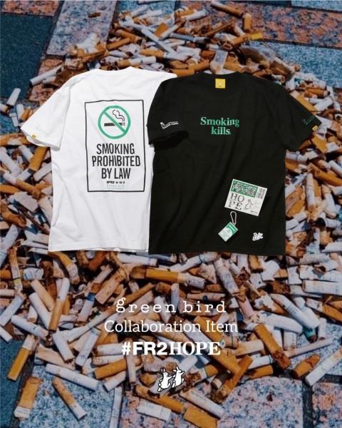 【静岡】アパレルブランド #FR2 コラボごみ拾い タバコの吸い殻拾い画像