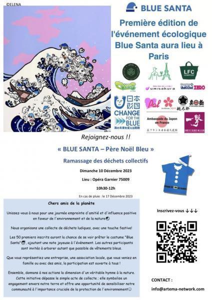 【Projet Blue Santa - ブルーサンタ】dimanche 17 décembre à Opéra - 12月173日（日）オペラ周辺画像