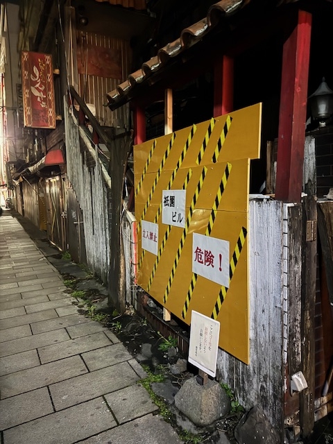 2月28日天文館夜活ゴミ拾い