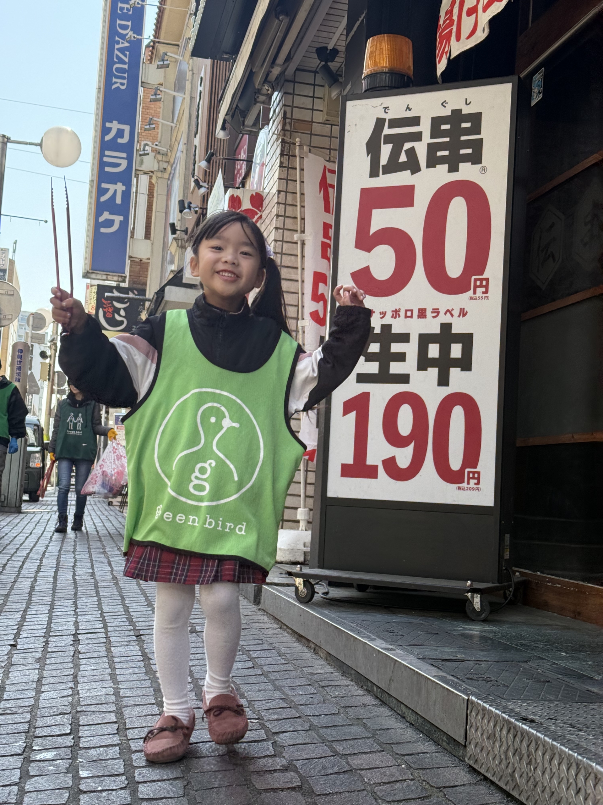 3月22日定例掃除