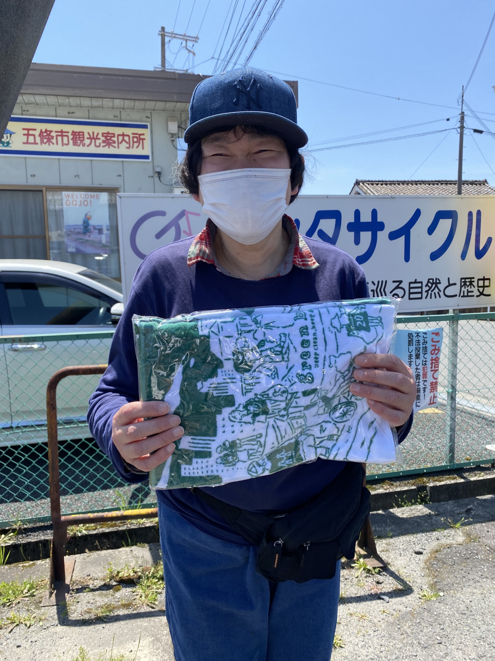 ４月の⭐️おそうじ
