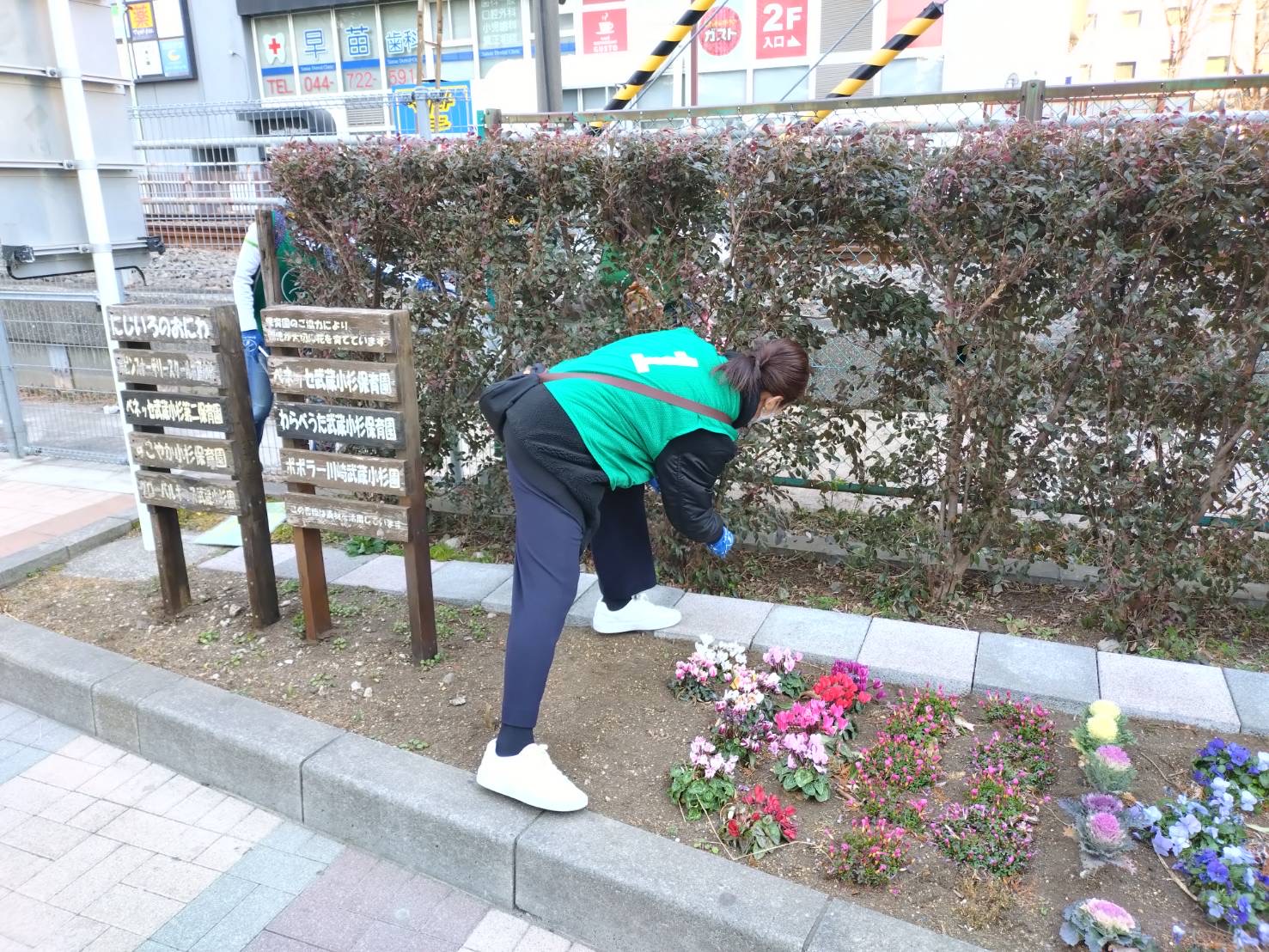 武蔵小杉チーム2月のお掃除