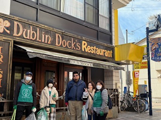 横須賀おそうじ