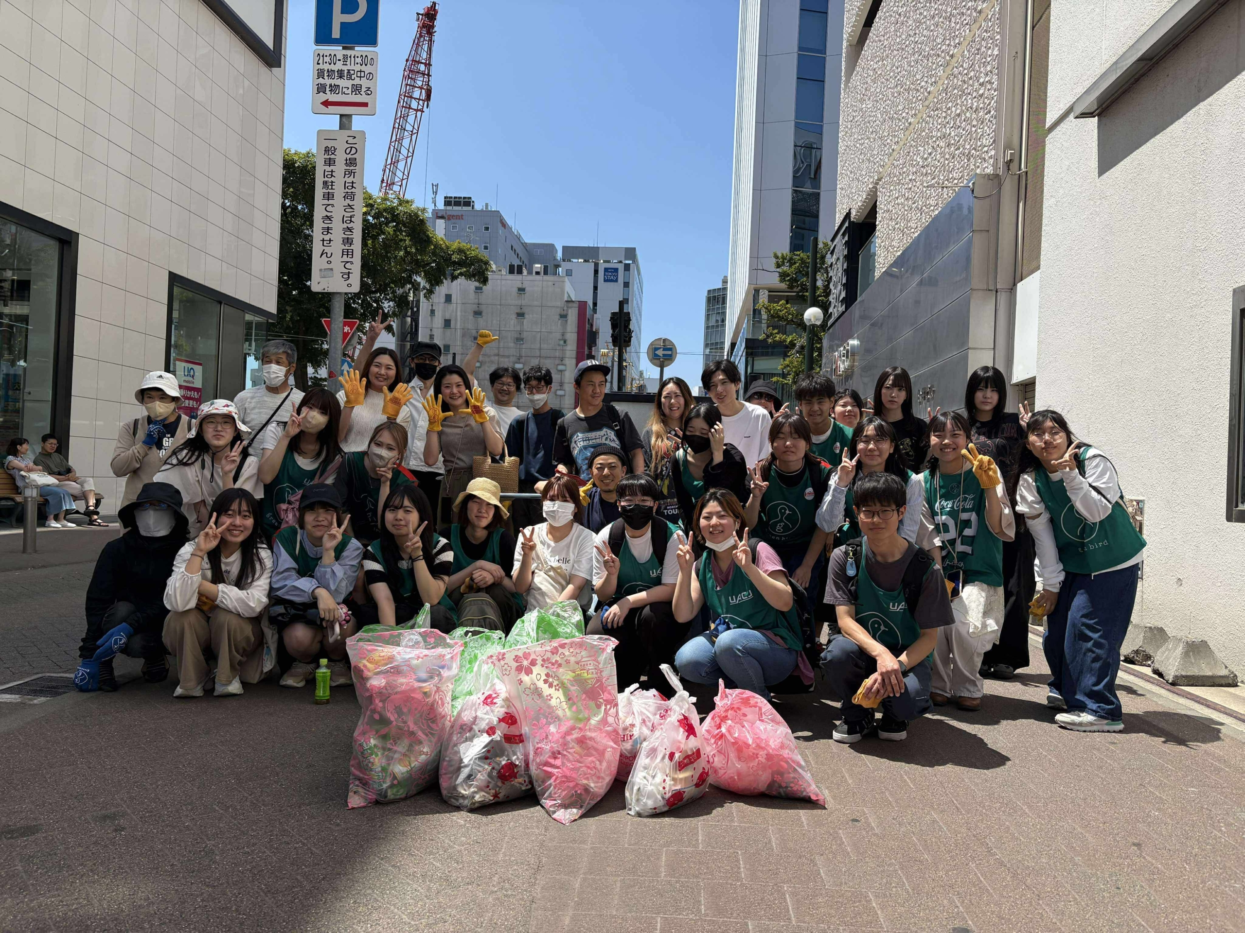 夏のおそうじ