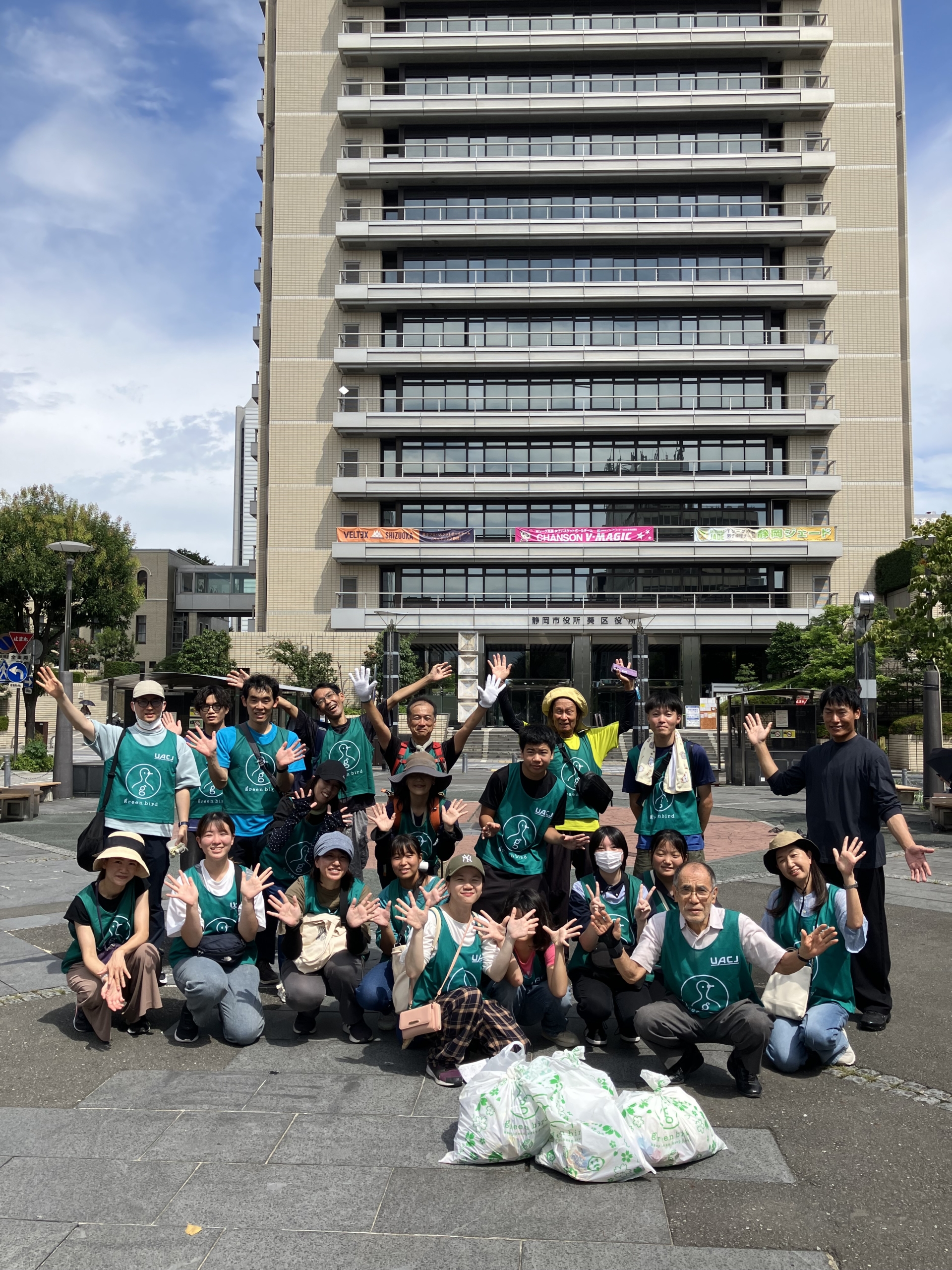 【静岡】街中おそうじ ごみ拾い 第360回