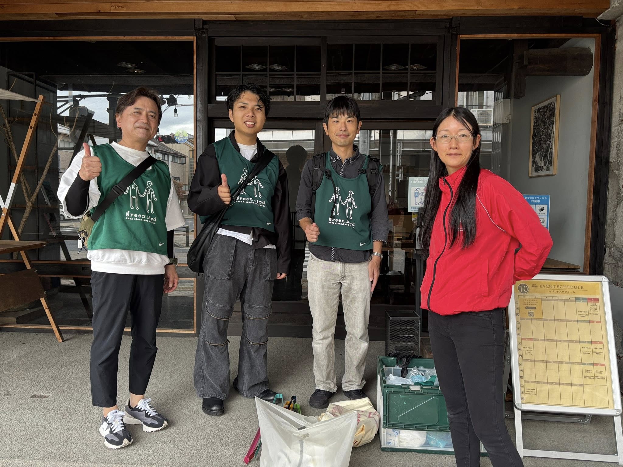 秋を感じながらの定例お掃除♪瑞浪チーム♪