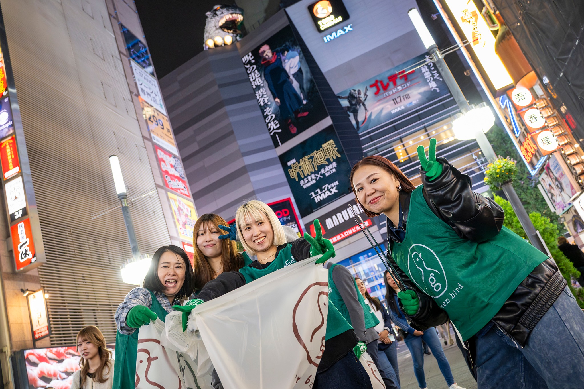 大量ゴミ拾いで運も拾えました:)