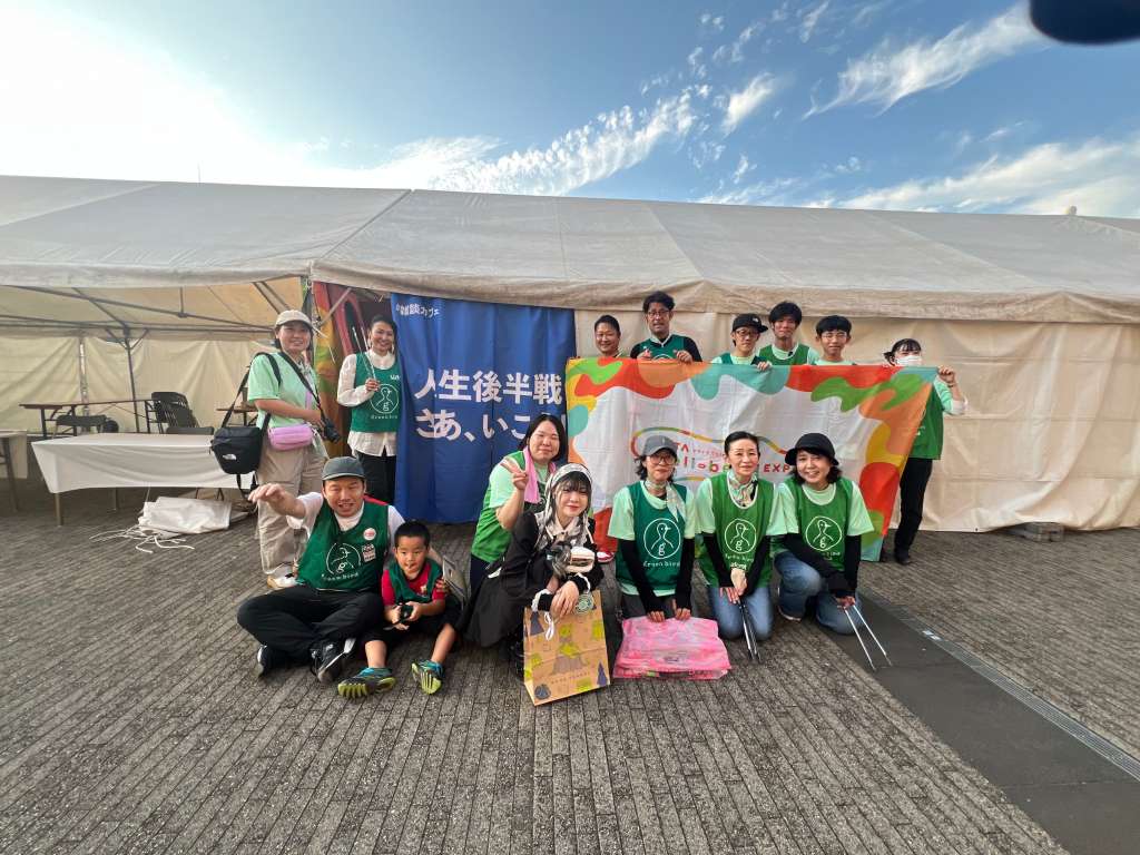 OITA Well being EXIP2025でごみ拾い