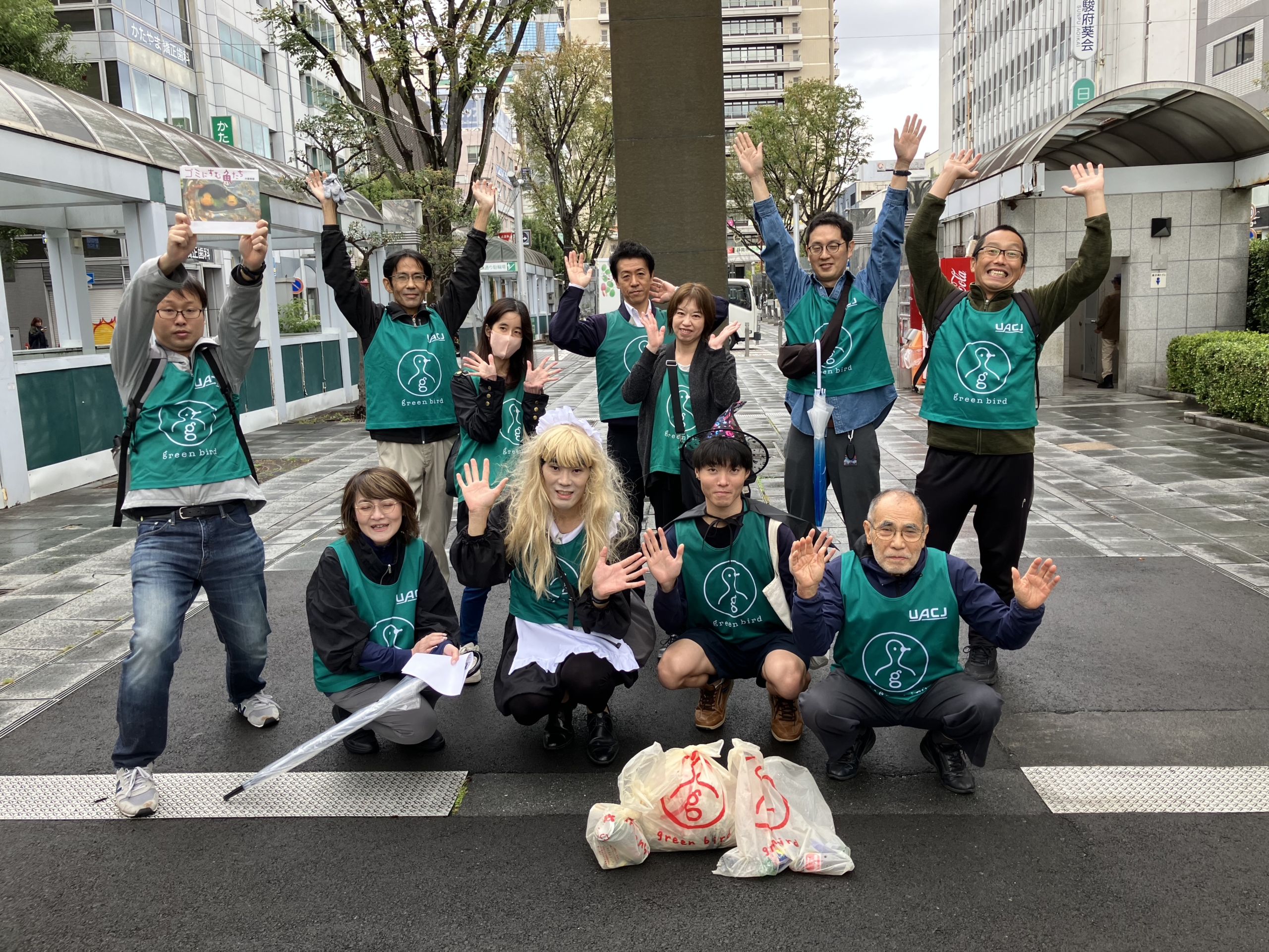 【静岡】街中おそうじ ごみ拾い 第366回