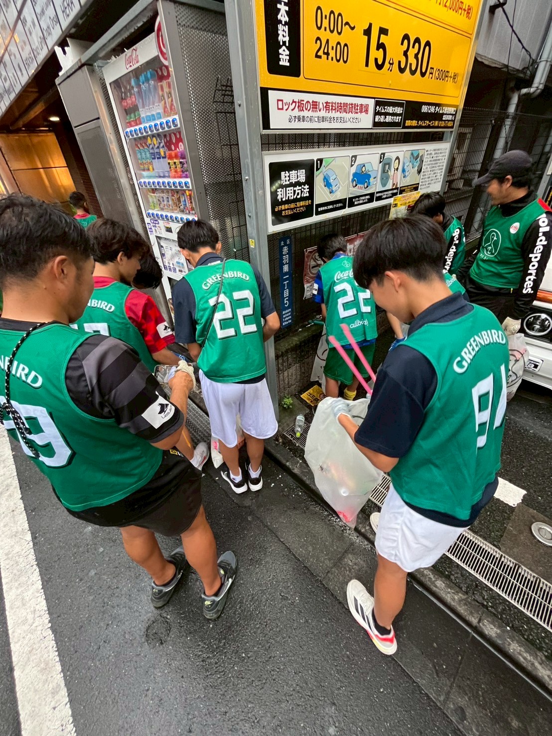 ヴィルトゥスサッカークラブと一緒におそうじ⚽️