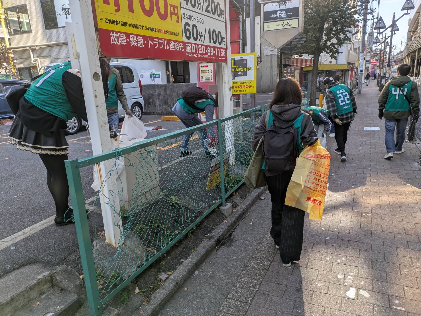 11/15多摩センター定例おそうじ