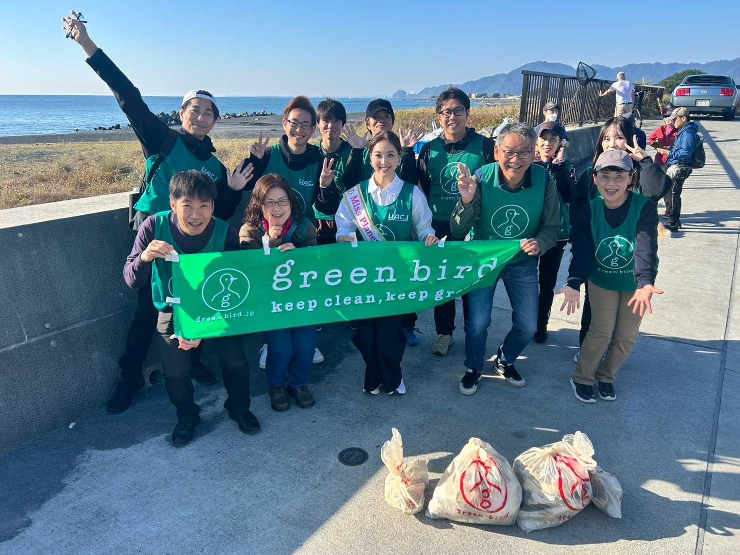 【静岡】海岸おそうじ ごみ拾い 第368回