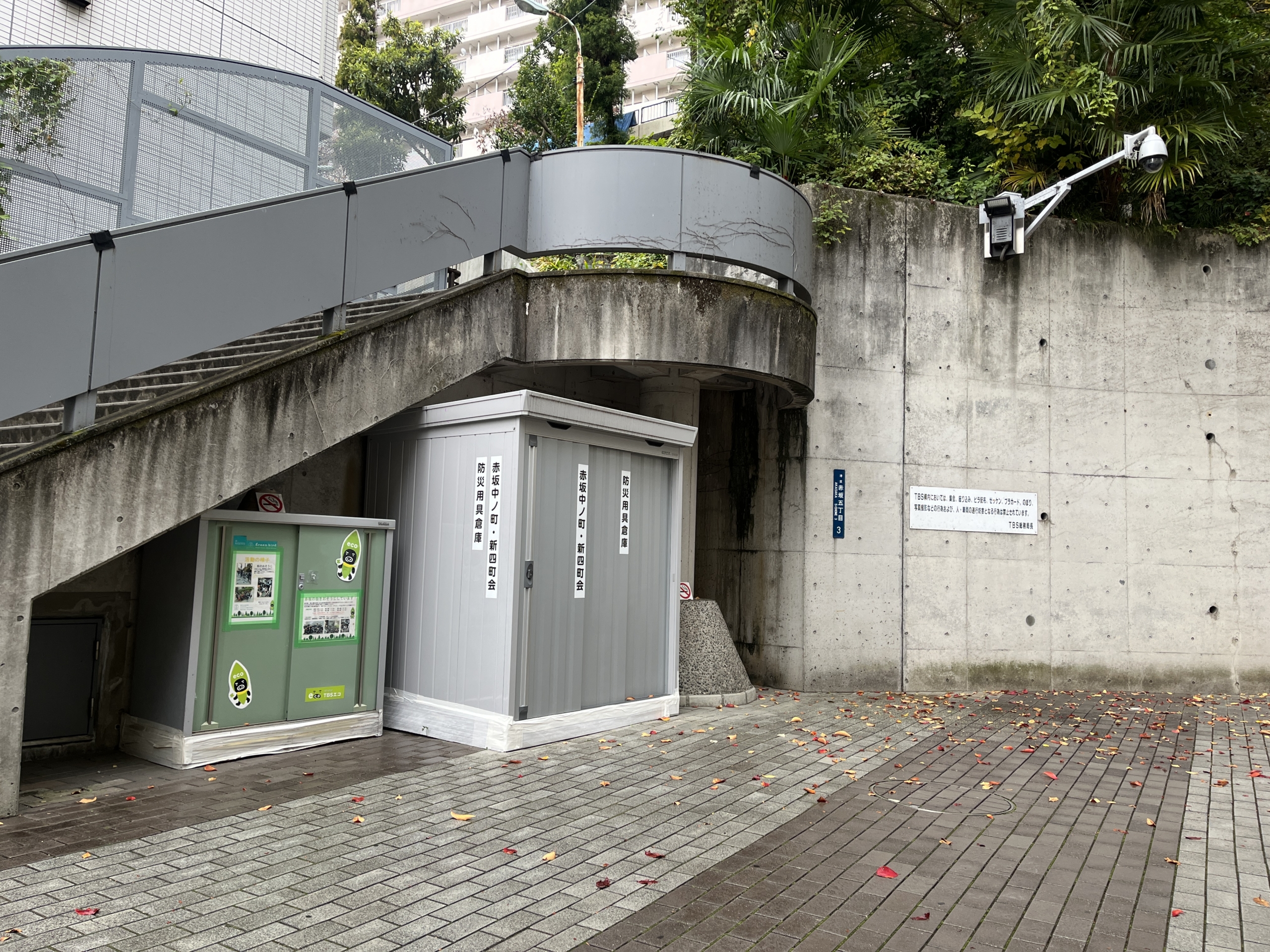 あいにくの雨・・・