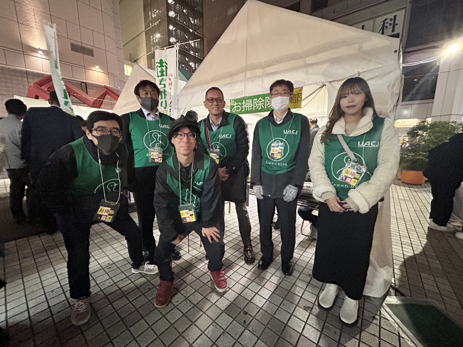 ＼ 11/20 カミハチまちなか えべっさん おそうじを実施しました〜 ／