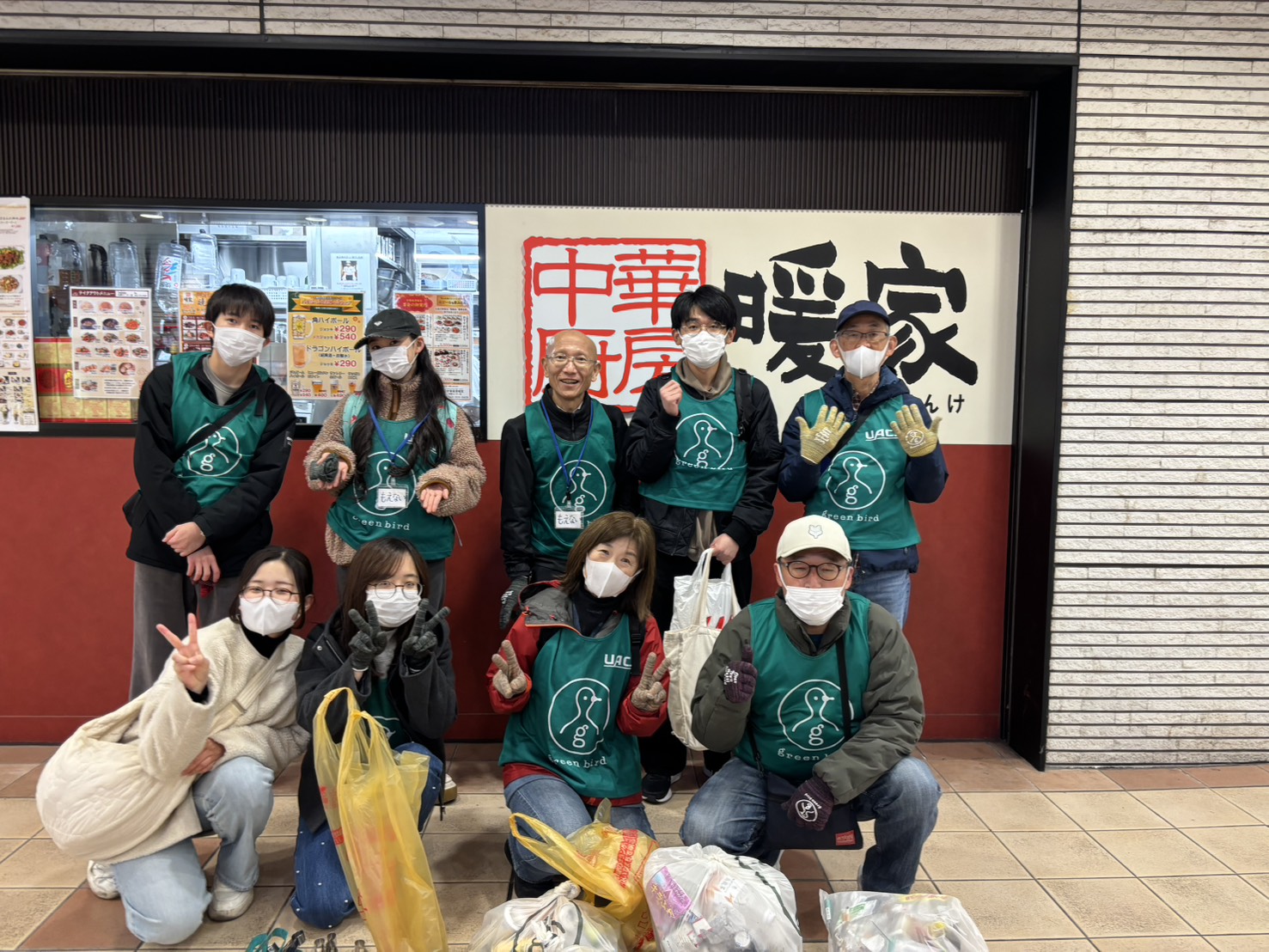 12/6多摩センター定例おそうじ