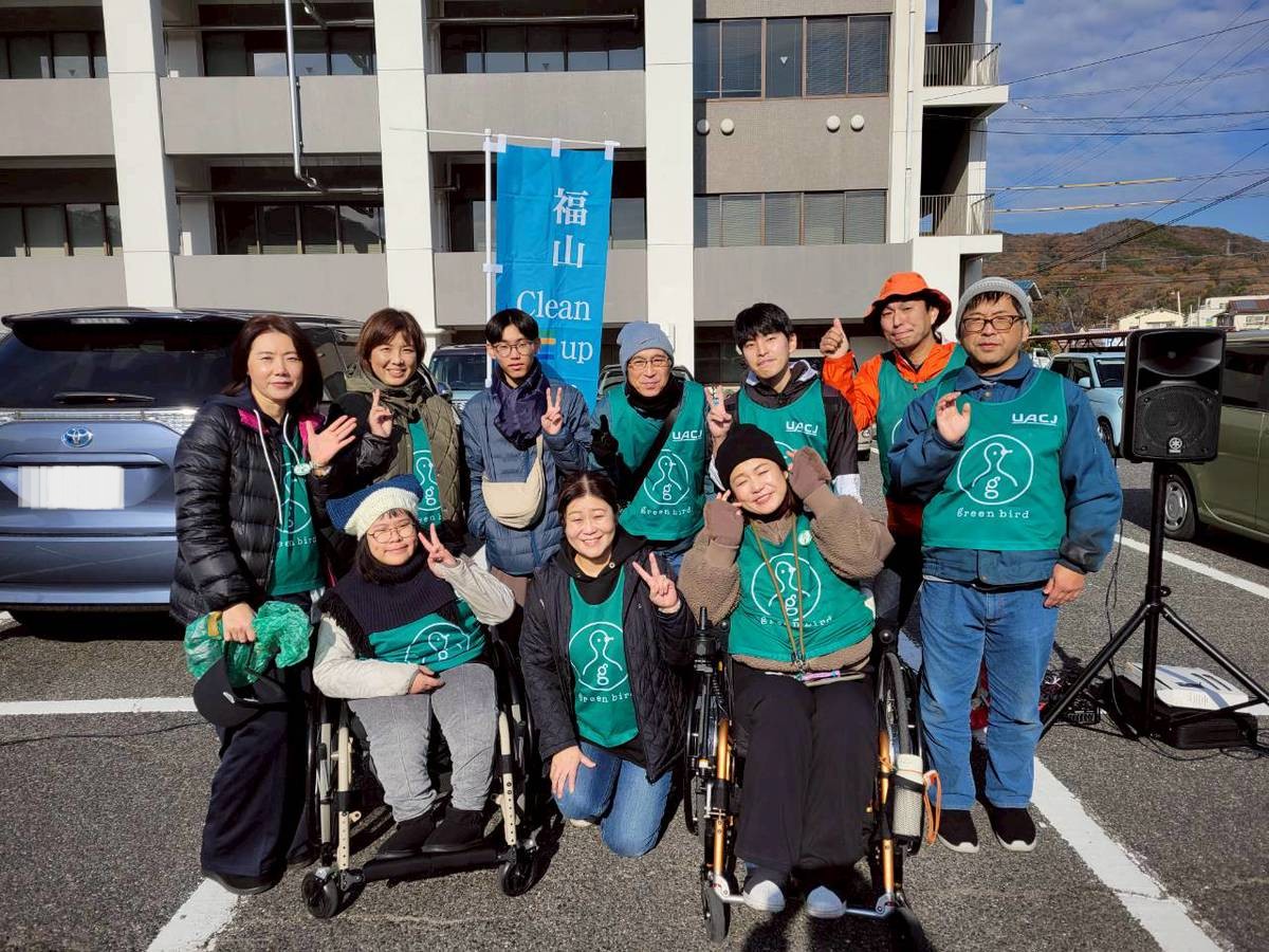 第52回グリーンバード福山inぬまくま