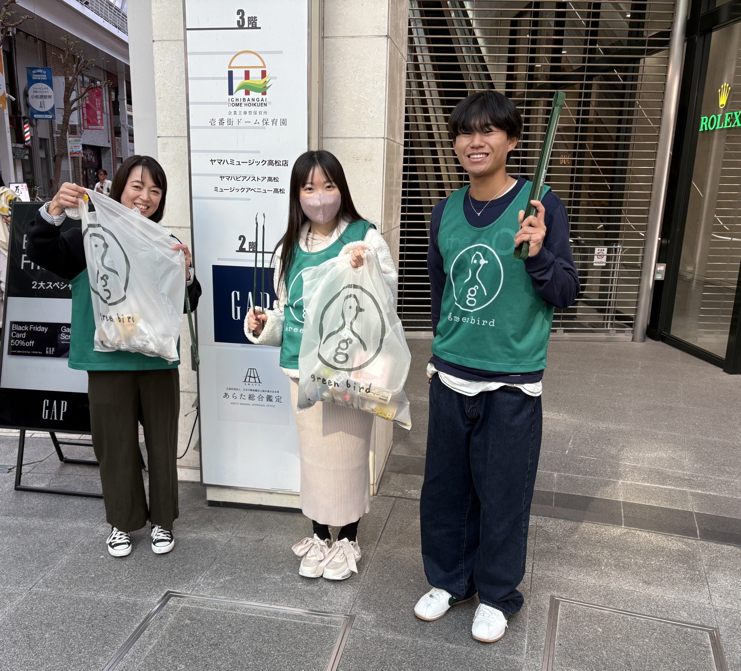 第19回　朝おそうじ