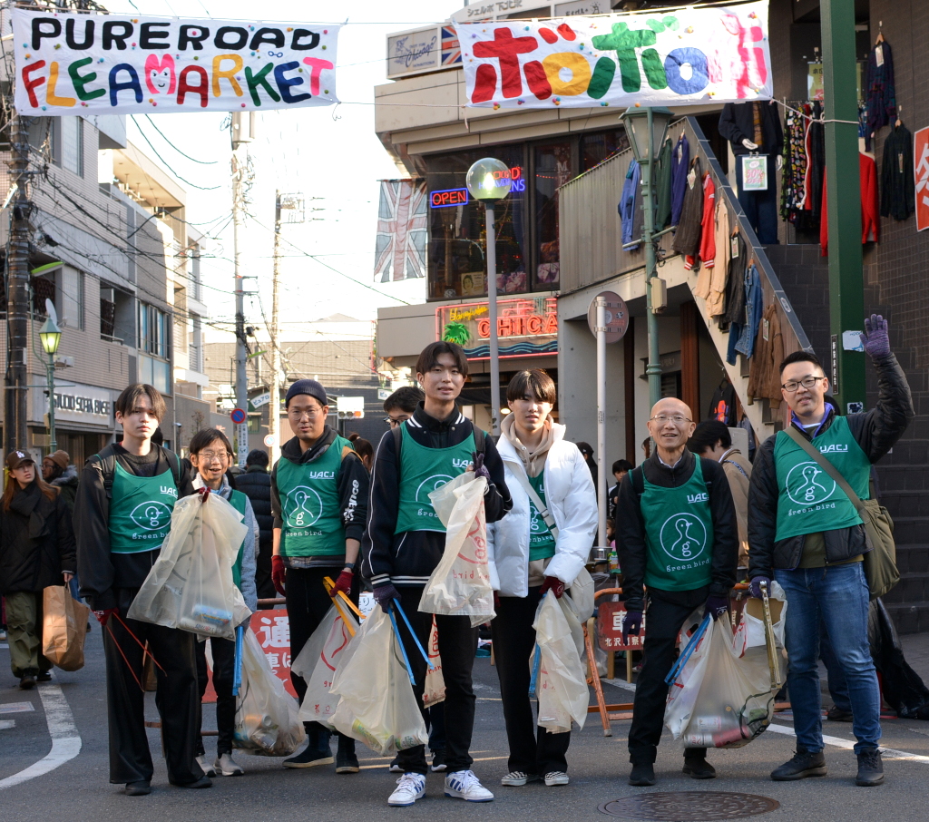 今日のお掃除日記2025年12月7日編