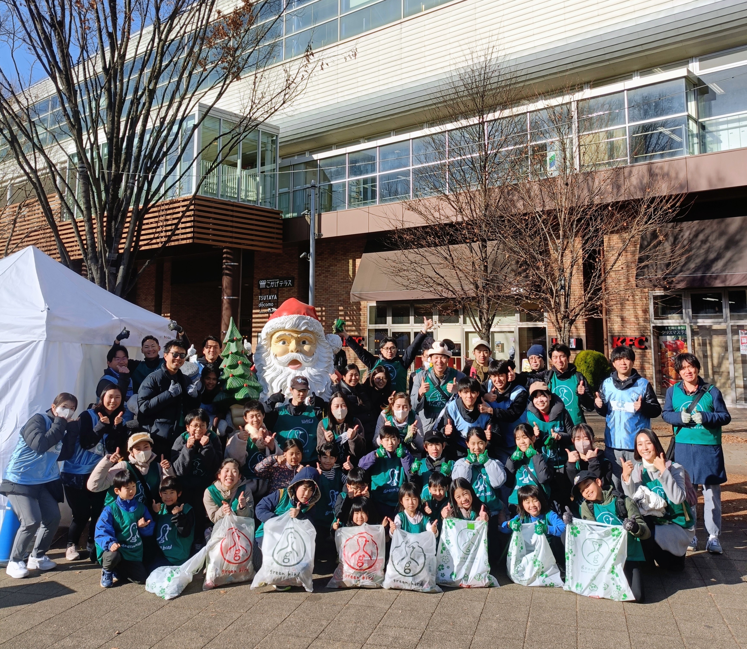 年の暮　蹴球ともに　街きよし