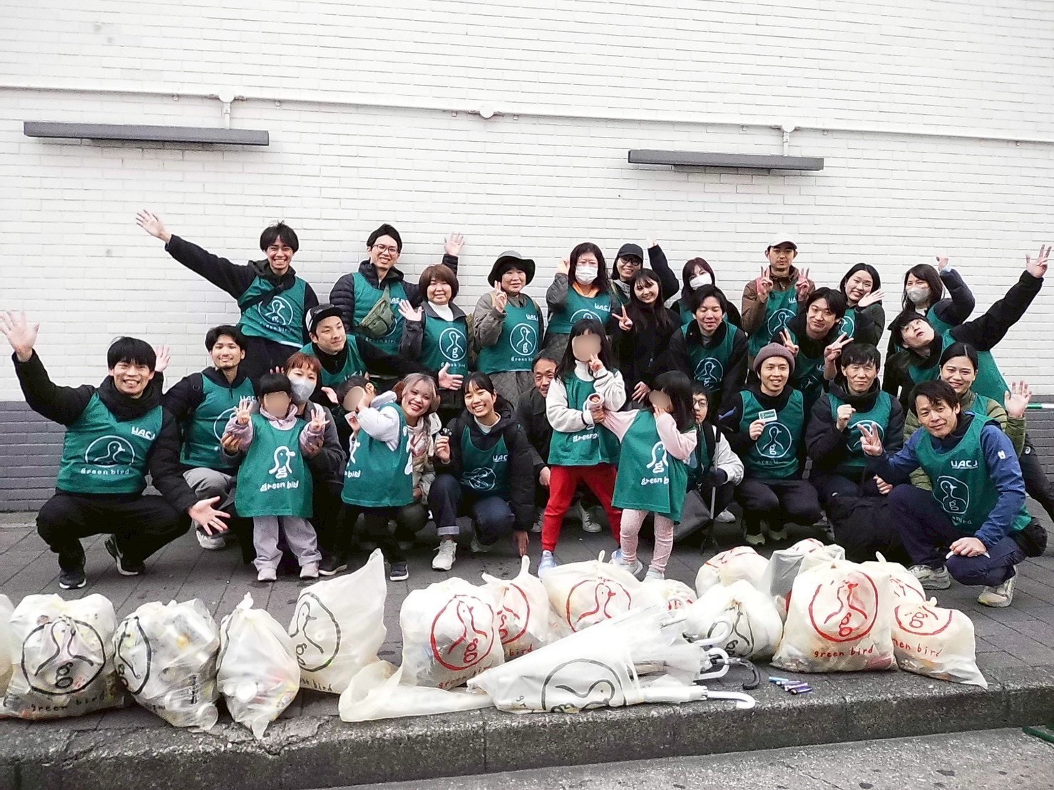 蒲田 – greenbird