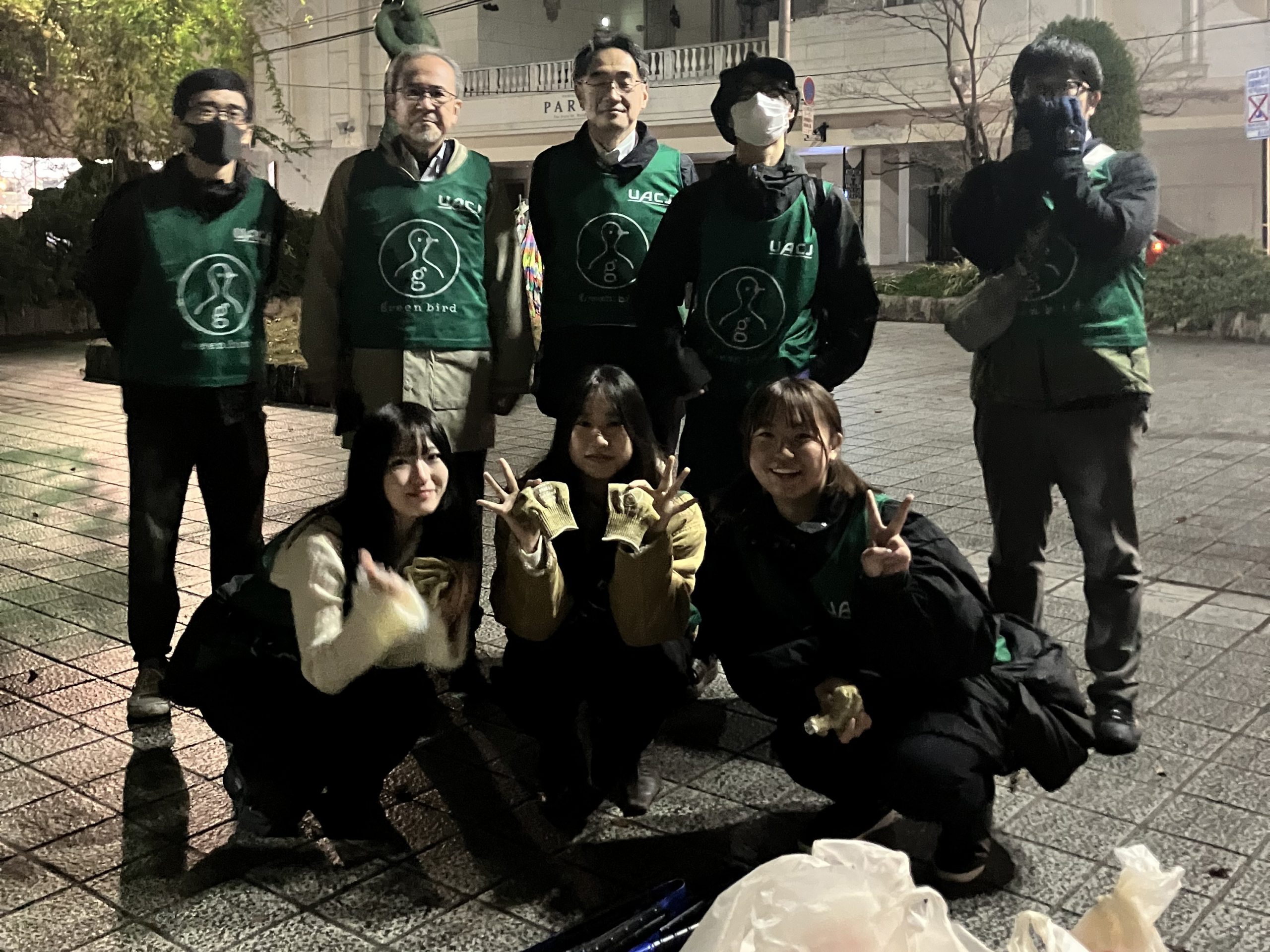 ＼ 12/11 カミハチまちなかおそうじを実施しました〜 ／