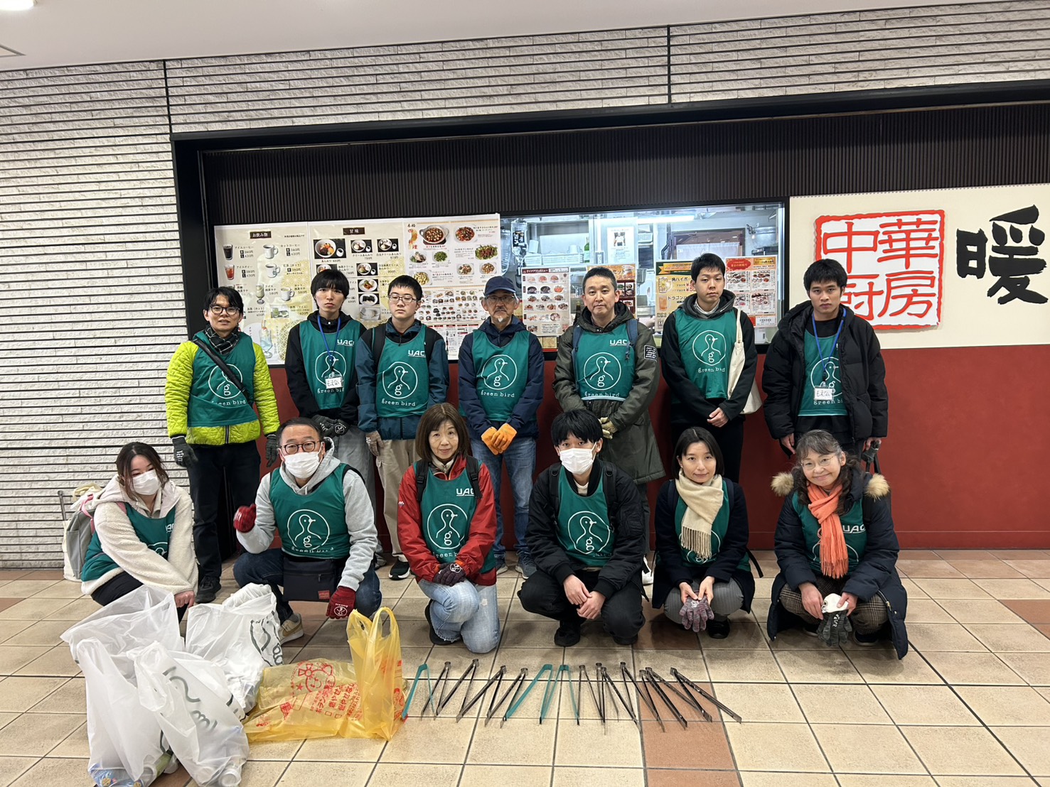 1/17多摩センター定例おそうじ