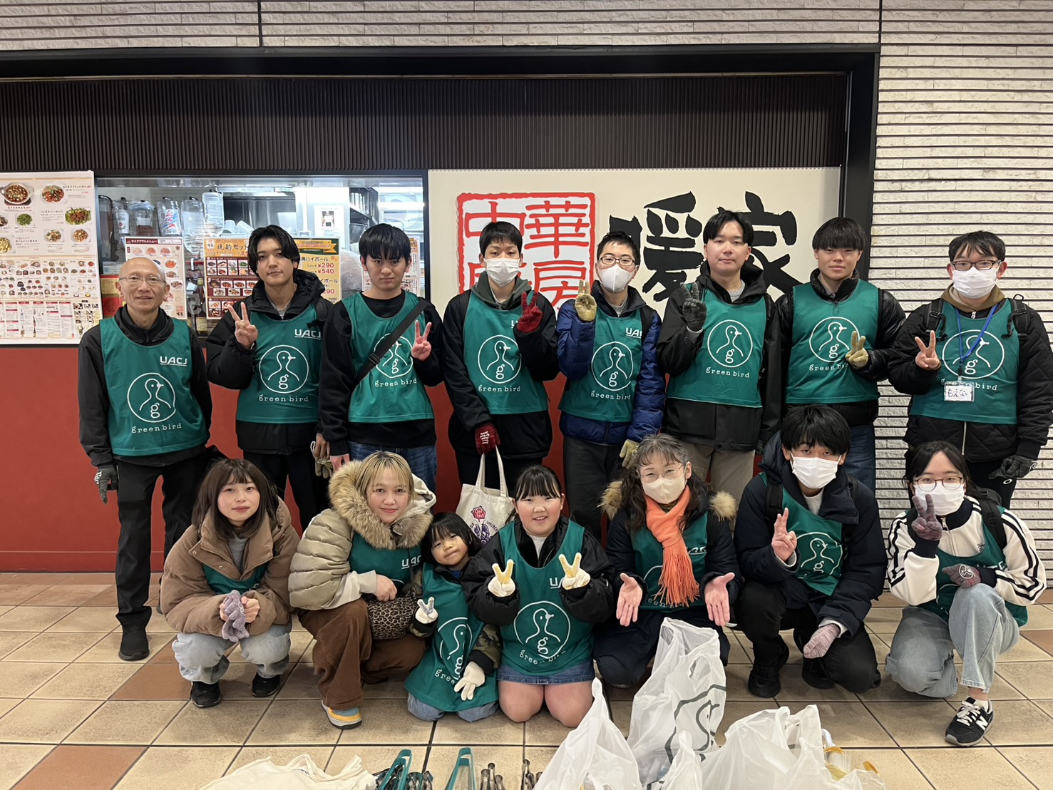 1/31多摩センター定例おそうじ