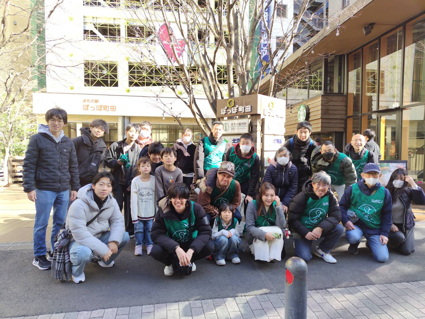 新年最初のおそうじから元気よく！