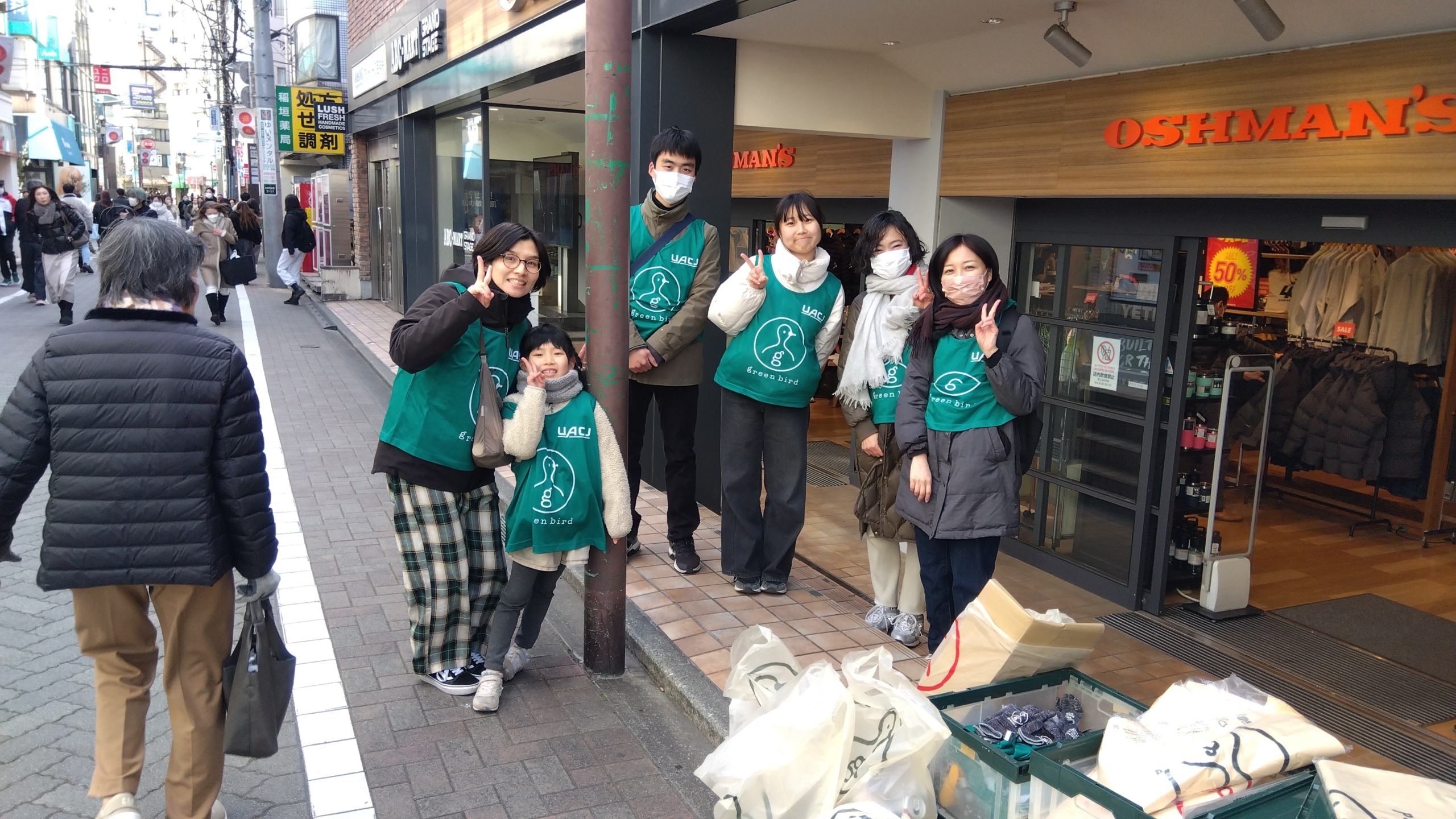 2026年01月25日　NO.02回目