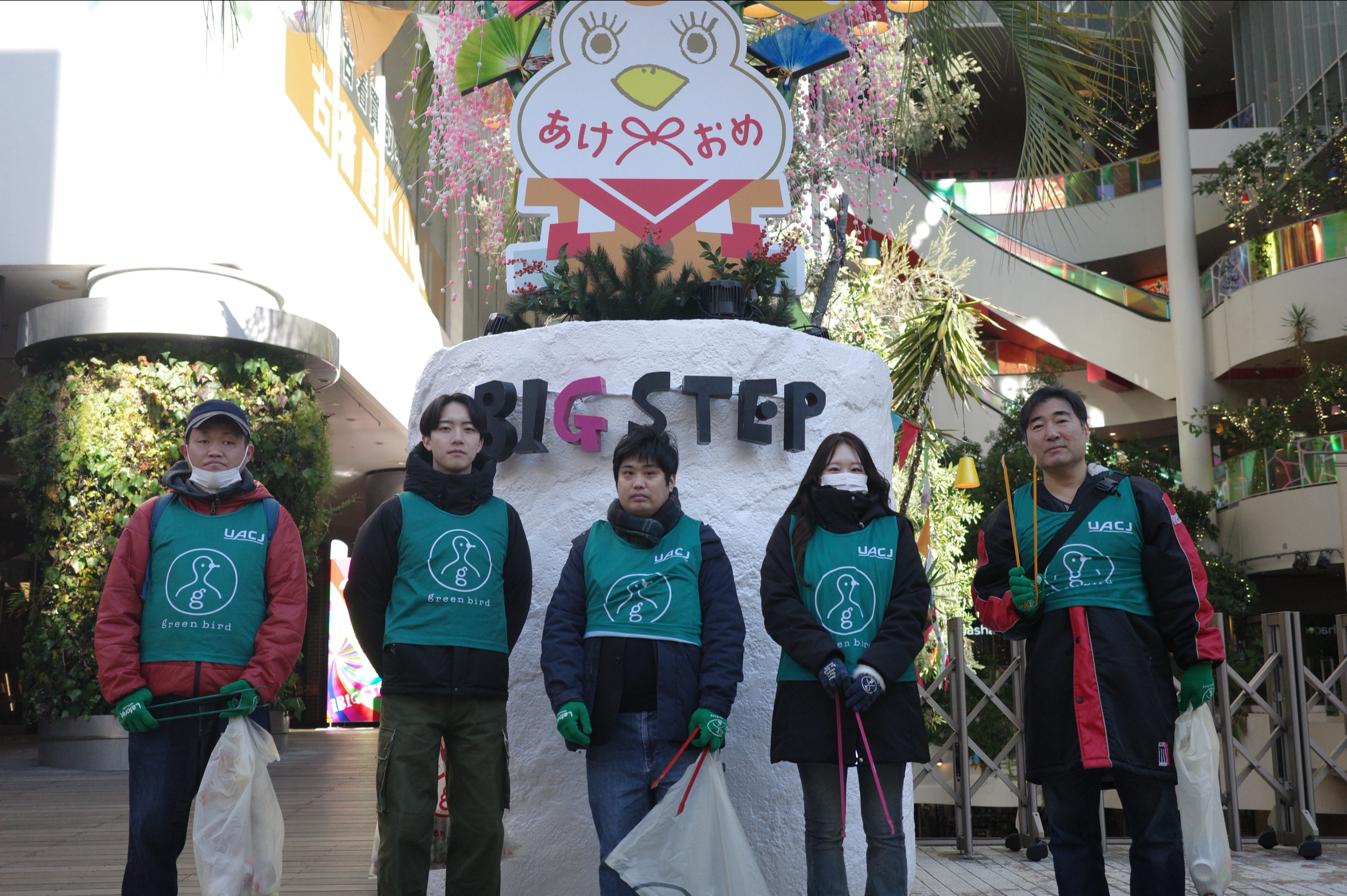 心斎橋朝そうじ