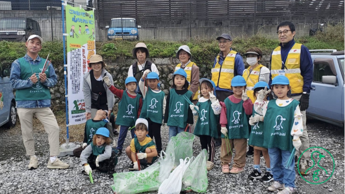 保育園児コラボ掃除