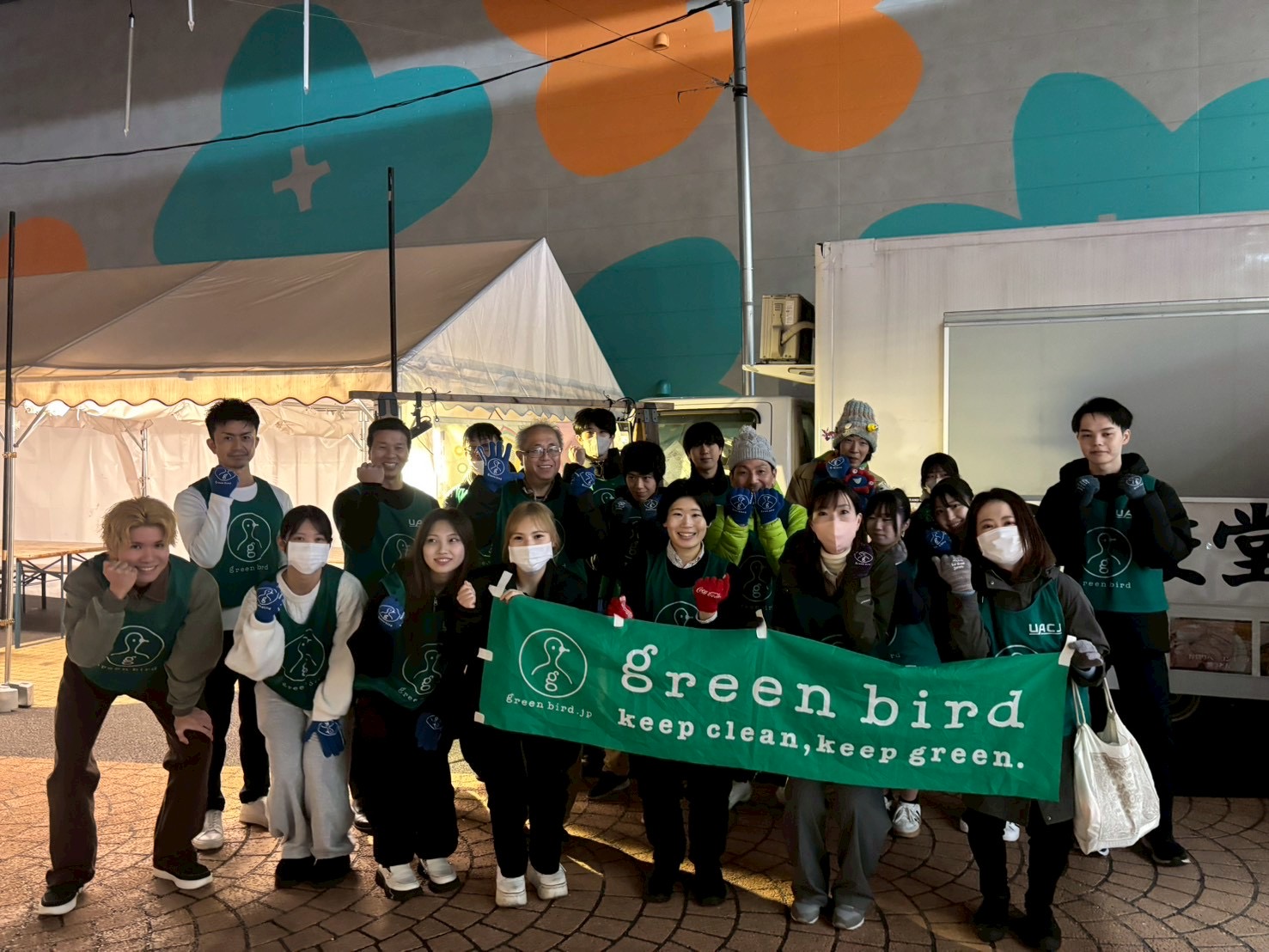 小倉はばたき活動