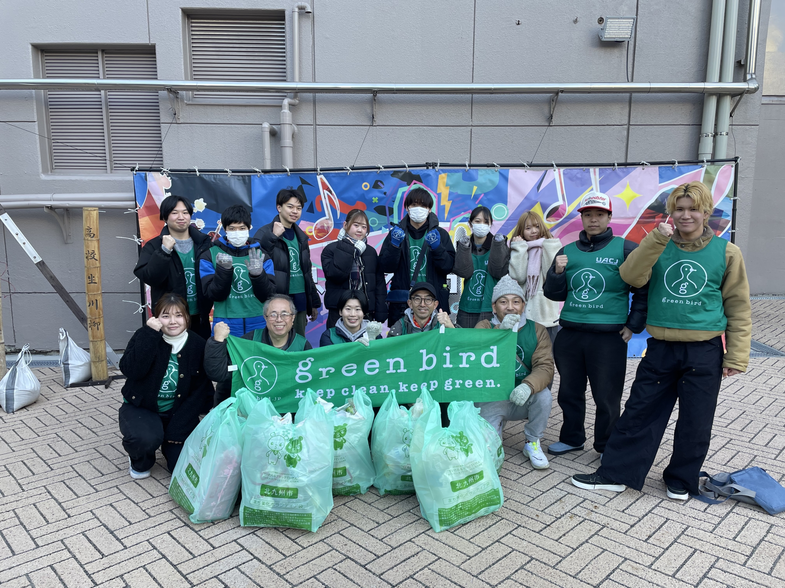1.31小倉はばたき活動