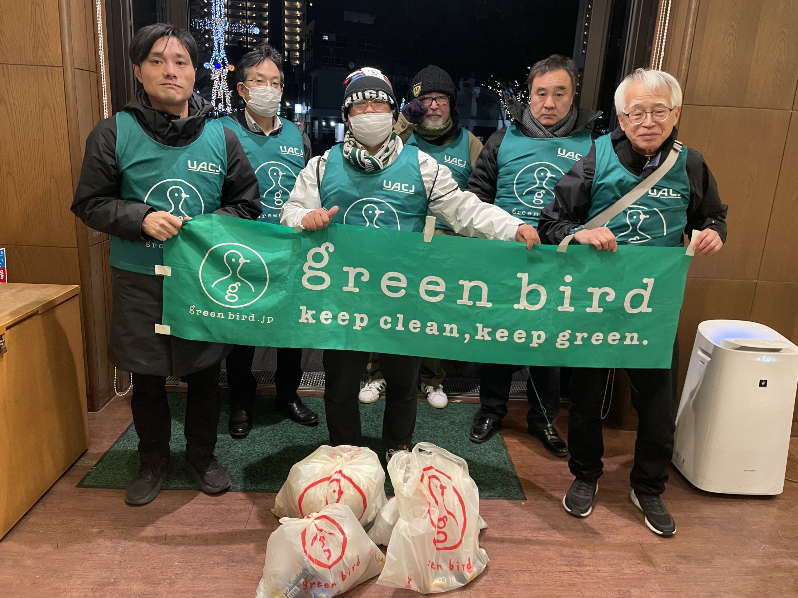 2026年01月のお掃除