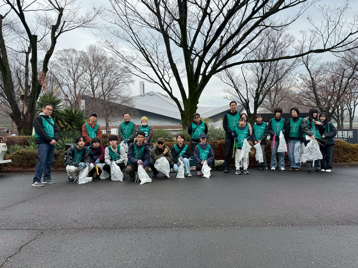 駒沢公園おそうじ_２０２５年１２月②