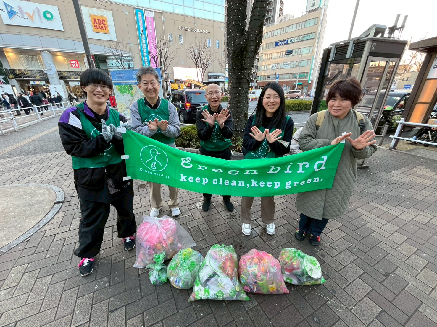 2026年新年活動開始🧤