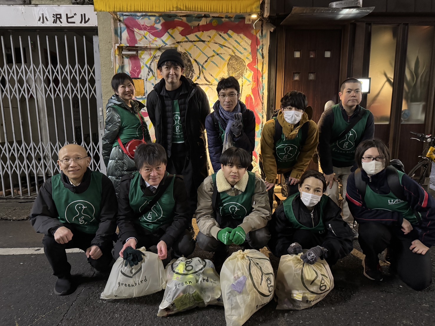 新宿二丁目おそうじ　2026/2