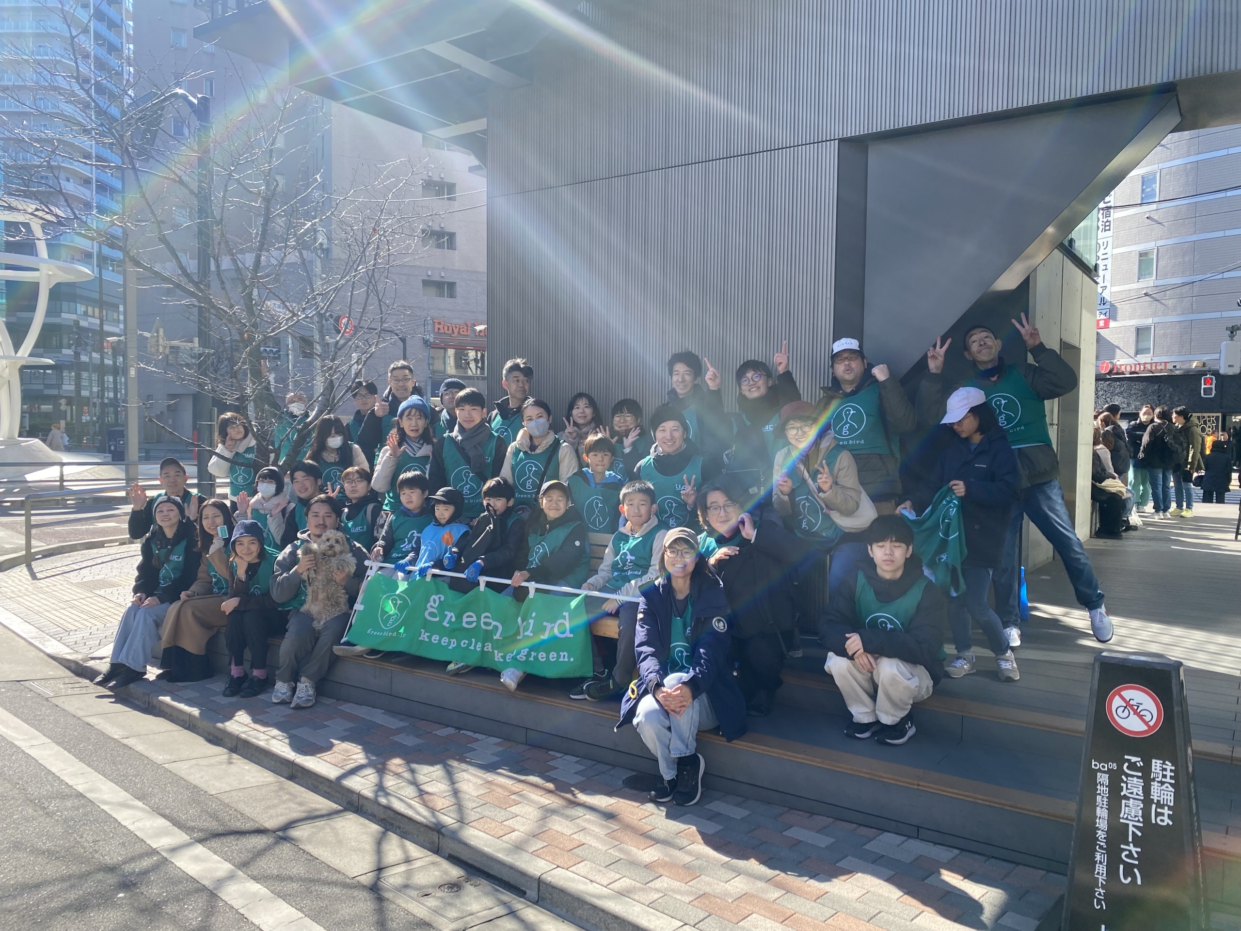 選挙の熱気に包まれたJR大塚駅北口の朝！