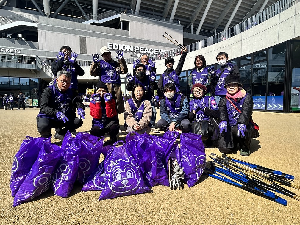 ＼ 2/14 STAHUG(スタハグ) コラボ おそうじを実施しました〜 ／