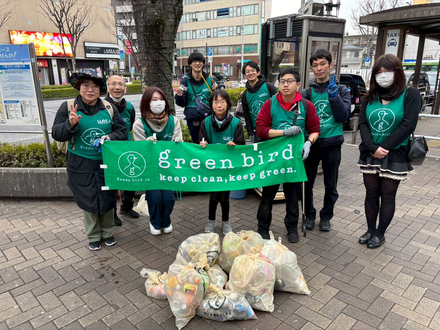 いつもの街を、いつもキレイに🧤