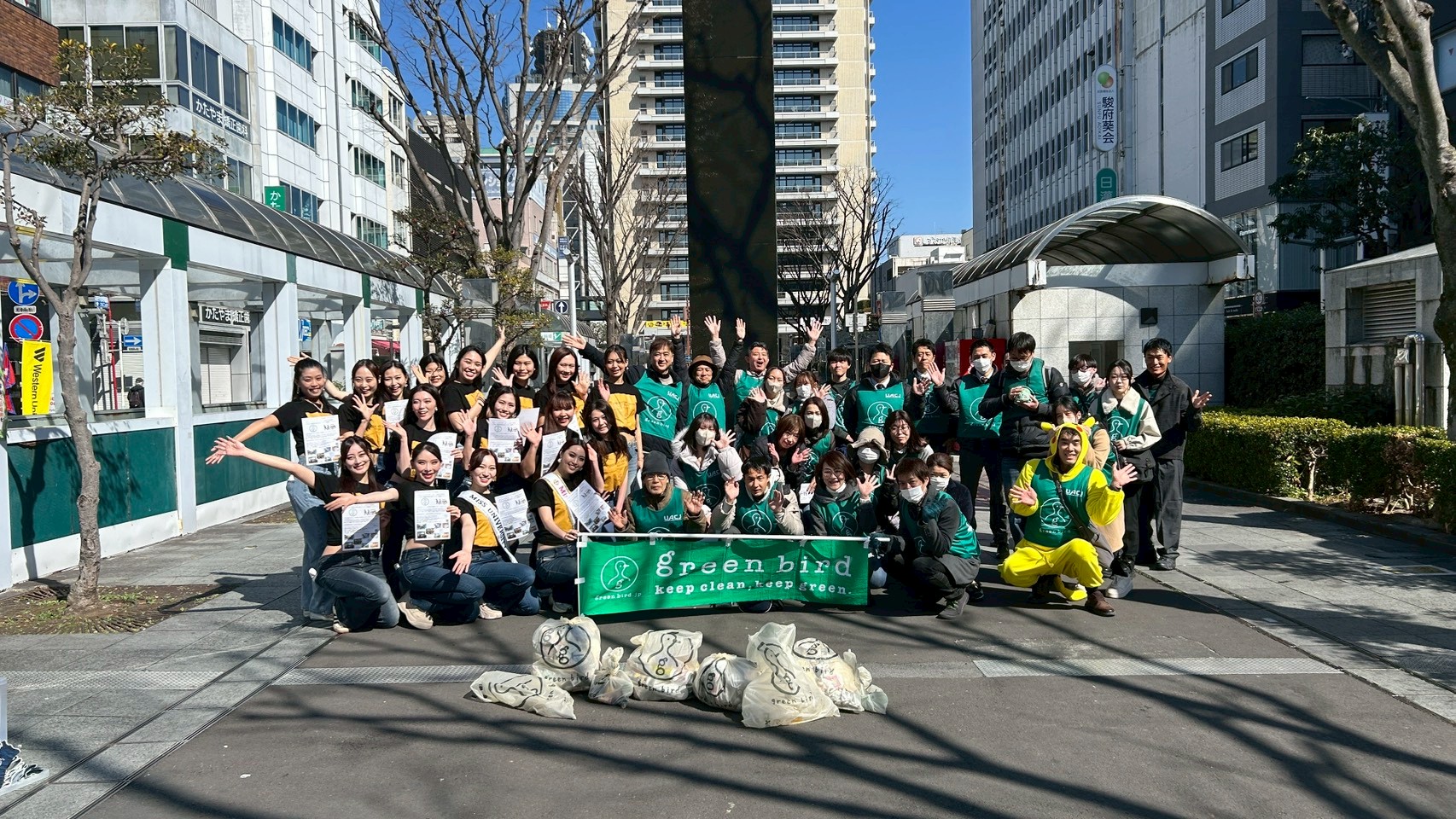 【静岡】街中ごみ拾い 第382回 ミスコンテスト出場者様とコラボ