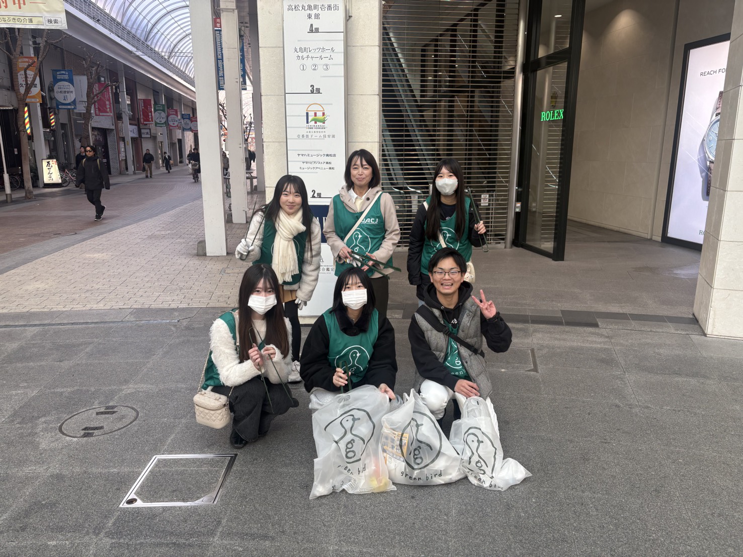 第24回　2月朝おそうじ